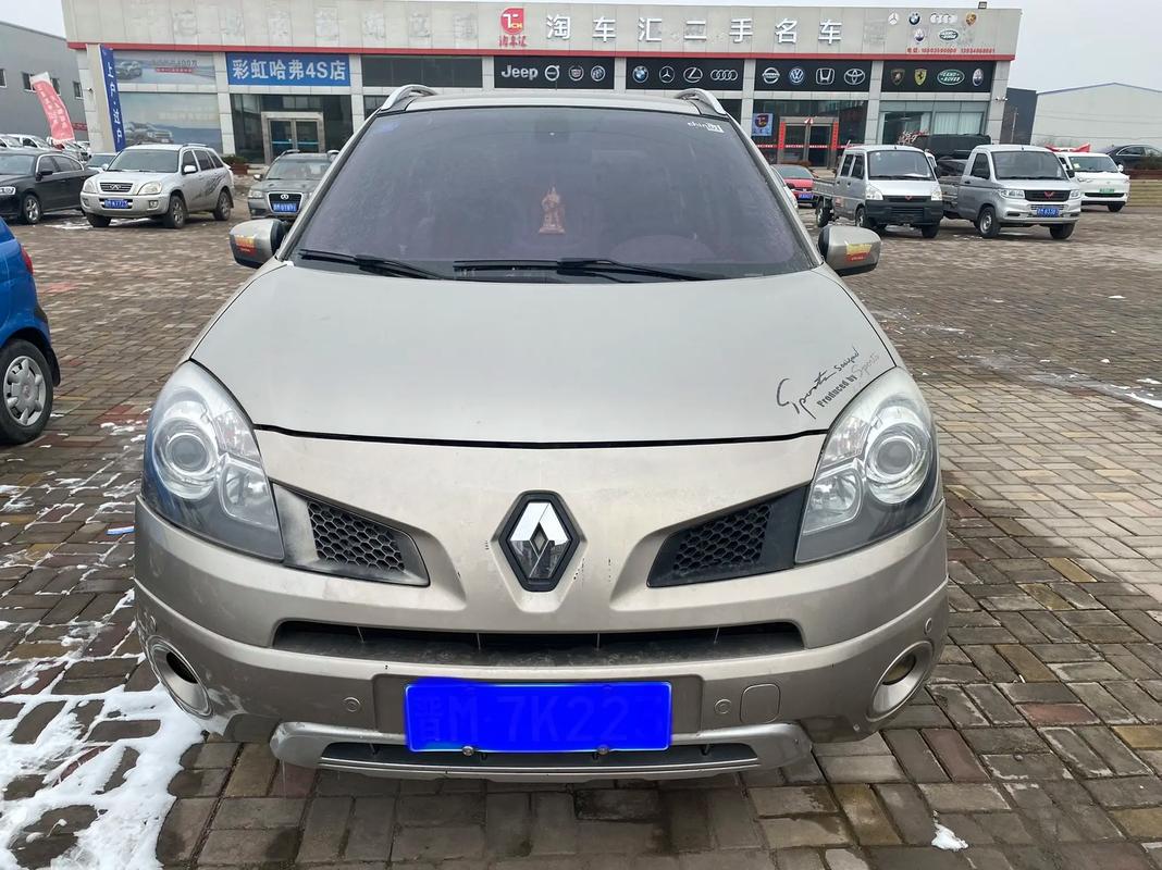 深圳福田区财华缘企业管理咨询日产汽车与雷诺的合作，哈弗的低能耗柴油动力技术